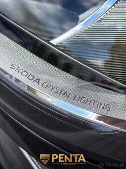 ⭐ ŠKODA KODIAQ ⭐ 2024 - 8