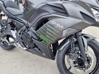 Kawasaki Ninja 650 2026 - 8