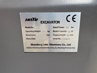 Minibager Leite 1.8t - 8