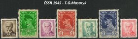 Poštové známky, filatelia: ČSSR, slávne série C - 8
