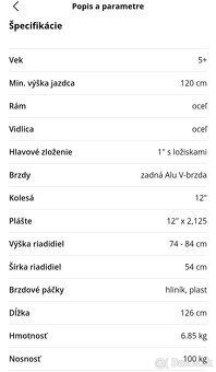 Kolobežka Arcore Rakoon - 8