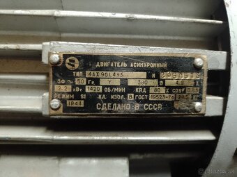 Predam elektromotor 2,2kw. - 8