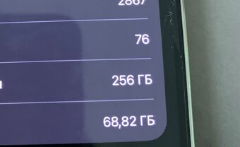 Iphone 14pro 256gb 86% v top stave - 8