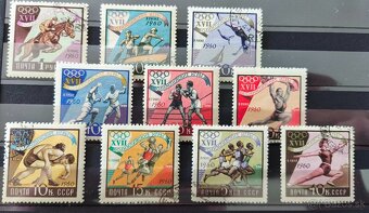 Známky Šport Sovietsky zväz - 8