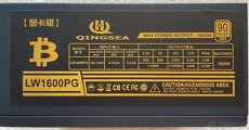 PC zdroj - mining - QINGSEA 1600W ATX - 8