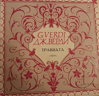 Veľké LP platne - 8