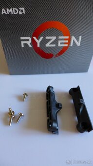 Originálny chladič AMD Wraith Prism RGB (z Ryzen 9 3900X) - 8