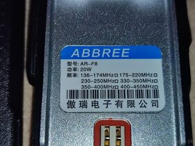 ABBREE AR-F8 GPS 20W - 8