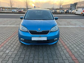 Škoda Citigo 1.0 MPi LPG koup. ČR serviska DPH - 8