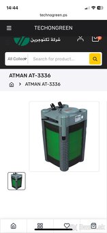 Filter Atman AT-3336 - 8