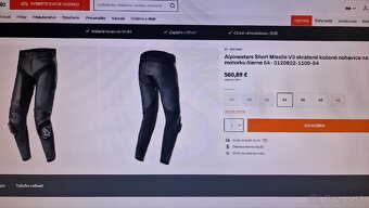 ALPINESTARS Missile V3 - 8