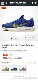 Nike Pegasus Turbo Nové bežecké tenisky UK 11 - 8