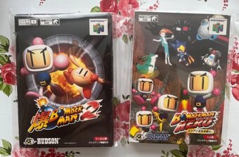 4x bomberami hry na super Nintendo famicom - 8