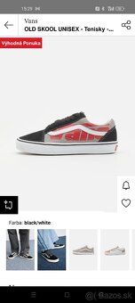 VANS Old Skool - 8