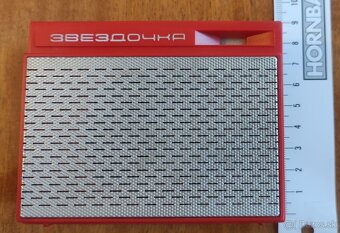 Ikonický Kúsok Histórie - Sovietske Rádio "ЗВЕЗДОЧКА" 1972 - 8