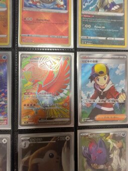Predám Pokemon karty - 8
