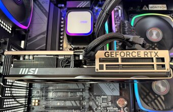 ⭐️ Ryzen 7 9800x3D, RTX 5080 16GB, 32GB RAM, 2TB SSD, 1200W - 8