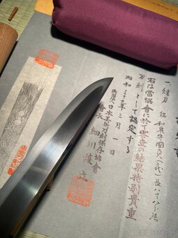 Japonský Starožitný Samurajský meč Tanto Kunisada - 8