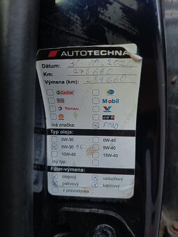 Ford Focus 1.6 tdci - 8