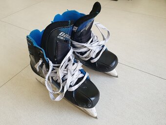 Predám brankárske korčule Bauer GSX 7D/42 - 8