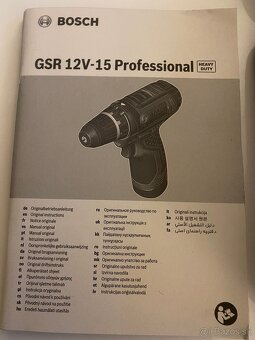 NOVY AKU VRTACI SKRUTKOVAC Bosch GSR 12V-15 - 8
