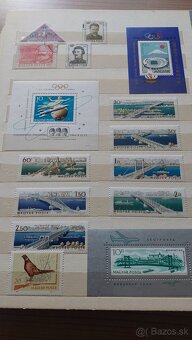 Poštové známky Madarsko - 8