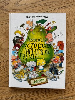 Detské knihy v ruštine - 8