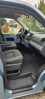 T5 2.5TDI MULTIVAN Atlantis - 8