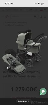 Bugaboo fox 5 (09/2025) - 8