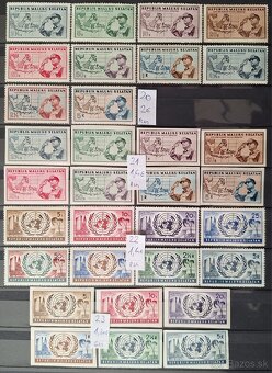 Postove znamky Indonezia 1 (56poloziek) - 8