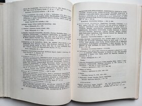 Imrich Kotvan: Bibliografia bernolákovcov - 8