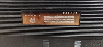 Tranzistor ROSSIJA 303 - 8