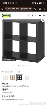 Ikea Kallax 2x skrinka - 8