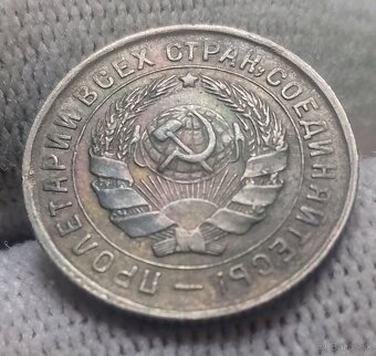 Ruské mince.č.1. - 8