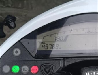 Predám Honda Hornet CB600F - 8