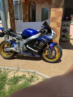 Kawasaki ninja ZX-6R 636 - 8