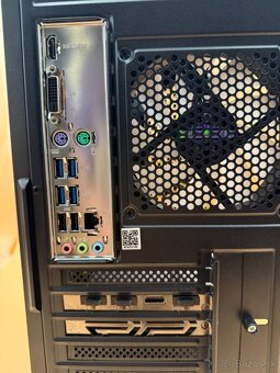 Herný počítač AMD Ryzen 5 5500 6x3,60GHz.16gb ram.GTX1660 S - 8