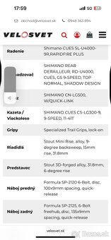 SPECIALIZED Rockhopper Sport 29" Satin Clay / Black Liquid - 8