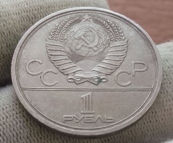 Súbor mincí Ruska. - 8