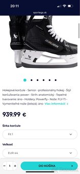 Korcule Bauer Supreme Shadow - 8