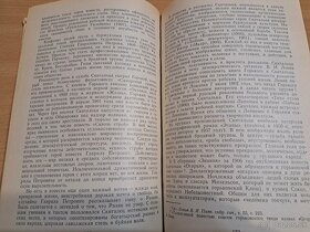 Knihy v ruštine - 8