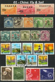 Poštové známky, filatelia: Čína - 8