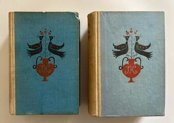 Slovenské ľudové piesne - 8