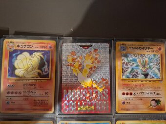 Japonské pokémon karty, cena na dohodu - 8