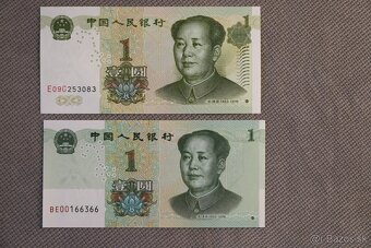 Unc bankovky (zostava č.27) - 8