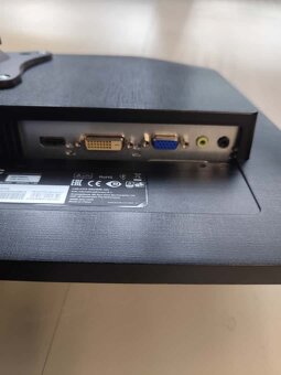 Monitory 2ks - AOC LCD E2470SWH - 8