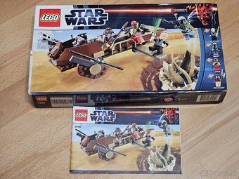 LEGO 9496 Desert Skiff - 8