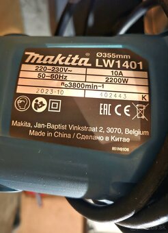 Pila na železo Makita 🔥 - 8