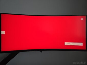 Dell S3423DWC 34" 100Hz - 8