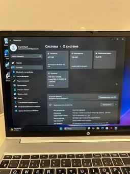 HP ProBook 650 G8 - 8